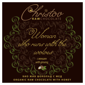 woman who runs with the wolves 300x300