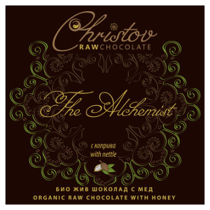 the alchemist 02 300x300