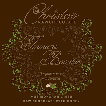 Immune booster front 350